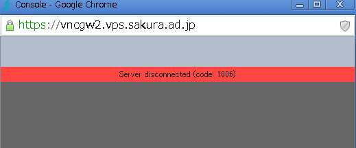 vnc server disconnected code 1006